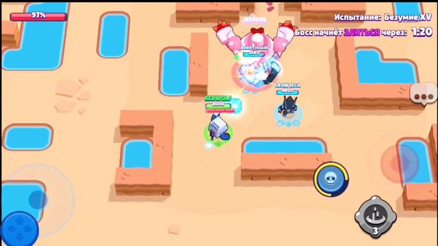 КАК ПРОЙТИ 16 БЕЗУМИЕ В БОЙ С БОССОМ НА ИЗИ ??? BRAWL STARS. смотреть онлайн
