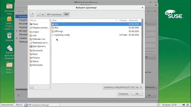 Установка WebSphere Application Server | Small Tutorial смотреть онлайн