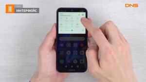 Распаковка смартфона Honor 8S / Unboxing Honor 8S