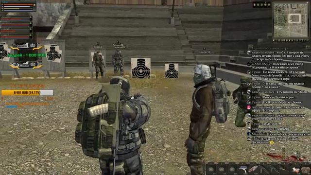 Stalker Online: Опять ребаланс оружия и брони смотреть онлайн