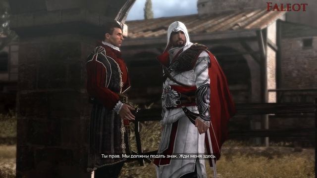 Assassins Creed Brotherhood Прохождение Часть 7 смотреть онлайн