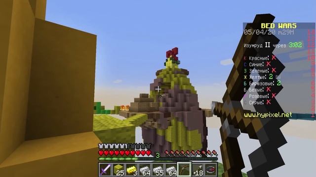 ПИКСЕЛЬ И ТОПОВСКИЙ ЗАТРОЛЛИЛИ ДВУХ НУБОВ НЕВИДИМОК в БЕД ВАРС Майнкрафт 100% Троллинг Ловушка