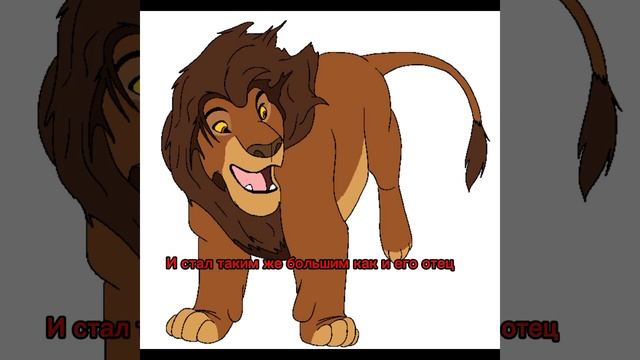 История Ромбо смотреть онлайн