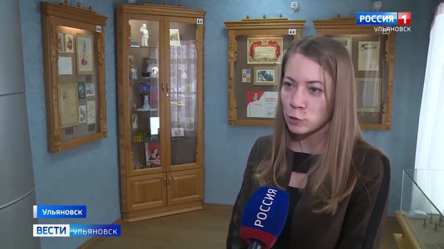 Посвящается сразу двум праздникам смотреть онлайн