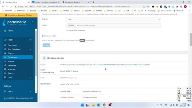 群晖NAS使用docker部署开源电子商务PrestaShop смотреть онлайн