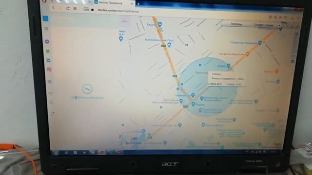 Starline S96BTv2 аналоговый слейв