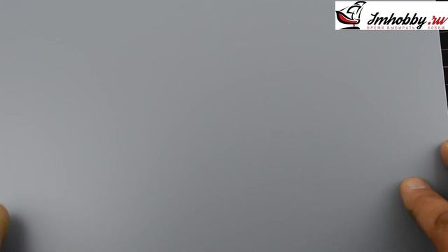 Обзор модельного пластика от DSPIAE. Особенности работы.