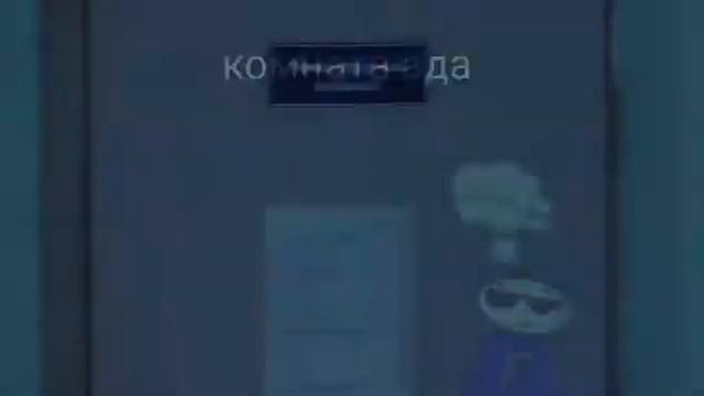 Что приисходит в больнице смотреть онлайн