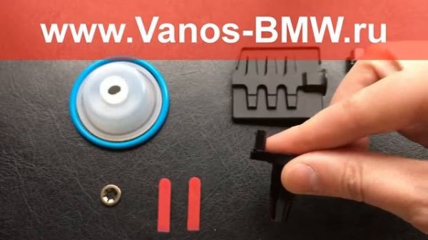 Ремонт disa - Vanos-BMW.ru
