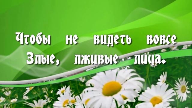 В дружбе наша сила!❤️ Душевная видеооткрытка❤️Берегите друг друга!❤️ смотреть онлайн