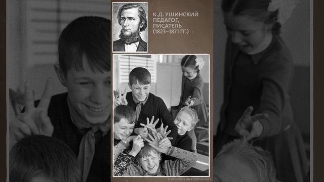 ВЕЛИКИЕ НАСТАВНИКИ. ЧАСТЬ 2 смотреть онлайн