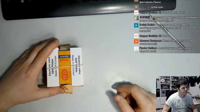 Распаковки. Всякая всячина смотреть онлайн