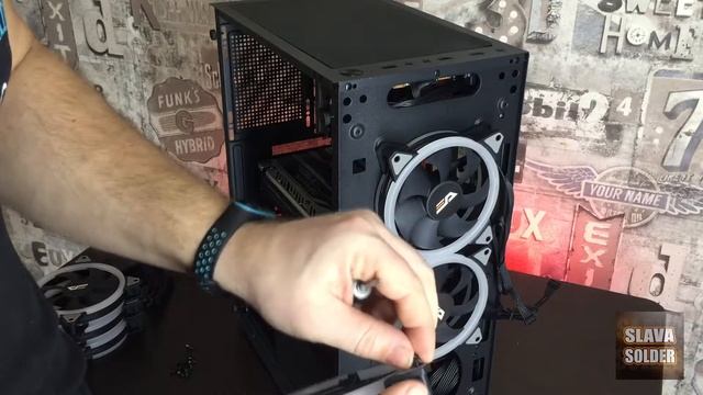 ??ВЕНТЕЛЯТОРЫ ДЛЯ КОРПУСА смотреть онлайн