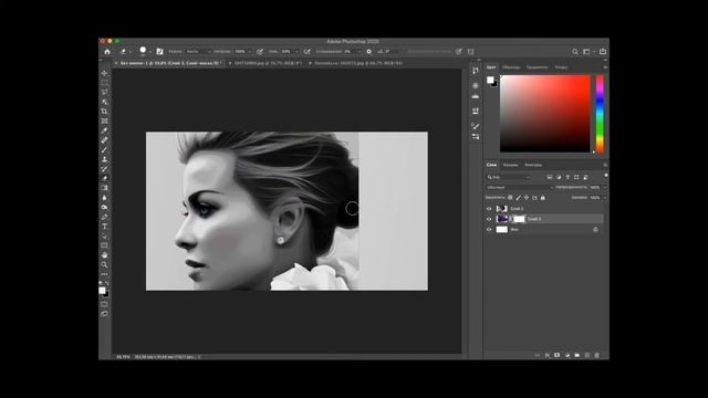 Ink Effect Photoshop Manipulation Tutorial смотреть онлайн