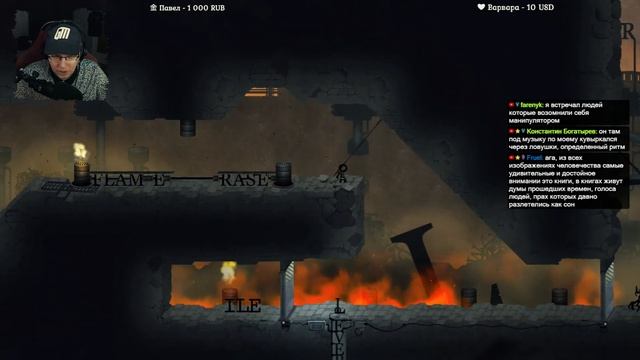 ? Live-прохождение Typoman: Revised (PS5) смотреть онлайн