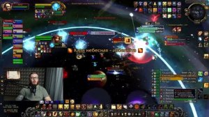 АЛГАЛОН 10, УЛЬДУАР, ТАКТИКА, ВАМ БУДЕТ БОЛЬНО // WOTLK CLASSIC