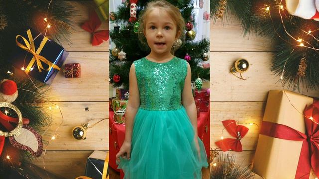 С Днём святого Николая. Группа "Капитошка" смотреть онлайн