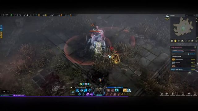 Lost Ark Destroyer PVP Sura island смотреть онлайн