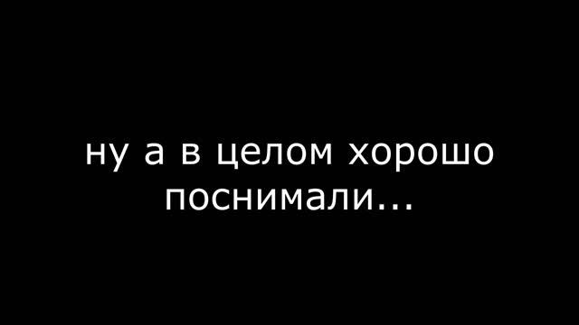 Попал во временную петлю с шефом смотреть онлайн