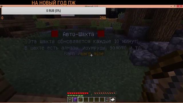 рассказываю конкрус играю на своем севере гол гол комне гол на мой север айпи вы писаниях смотреть онлайн