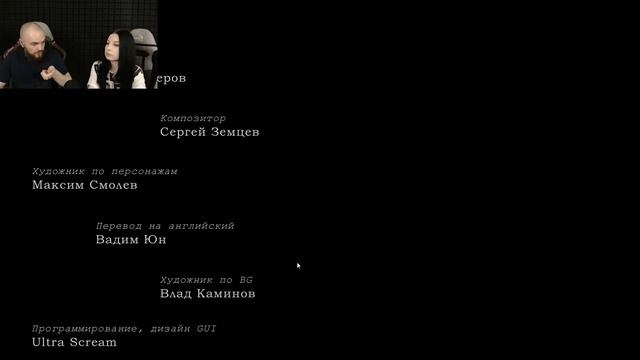 Работа в метро. День 3 ФИНАЛ / Моя непыльная подработка на складе забытых вещей / Прохождение смотреть онлайн