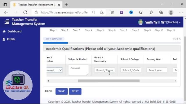 HRMS Teachers' Registration & Profile Update Full Process | Mandatory for All Teachers | EduCare GK смотреть онлайн