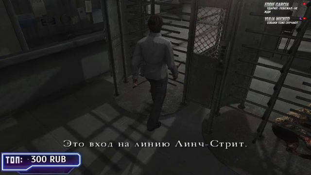 КОМНАТА УЖАСОВ ➤ SILENT HILL 4: THE ROOM ➤ СТРИМ смотреть онлайн