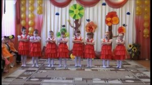 Танец _Матрешечки_ в детском саду.mp4