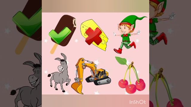 Заняття з грамоти "Звук Е. Буква Ее". смотреть онлайн