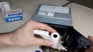 Тахограф ЭФАС EFAS замена бумаги