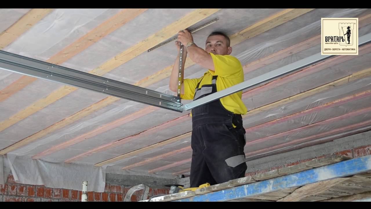 Монтаж секционных ворот смотреть онлайн