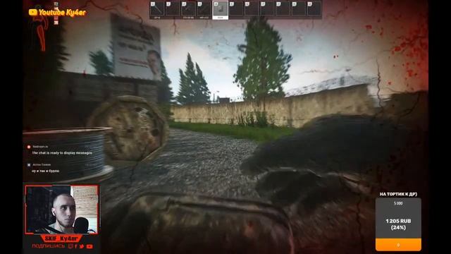 Escape from Tarkov: подарки за подписку на Twitch! смотреть онлайн