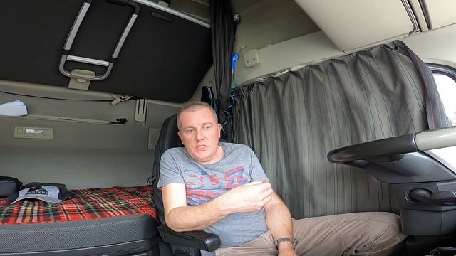 ЧТО ТАКОЕ "ОТКРЫТЬ СМЕНУ"?!#тахограф#смена смотреть онлайн