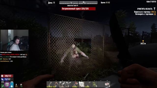ФАТАЛЬНАЯ ОШИБКА? — 7 DAYS TO DIE #2 смотреть онлайн