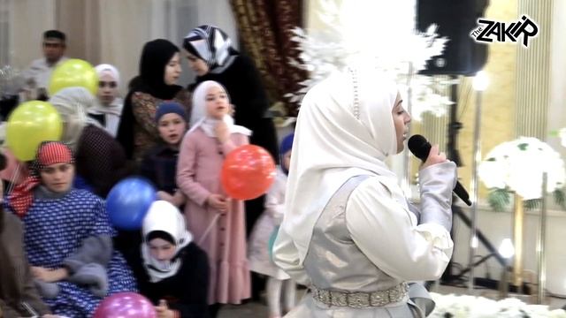 Single Хадиджа   Эбель дир эбель