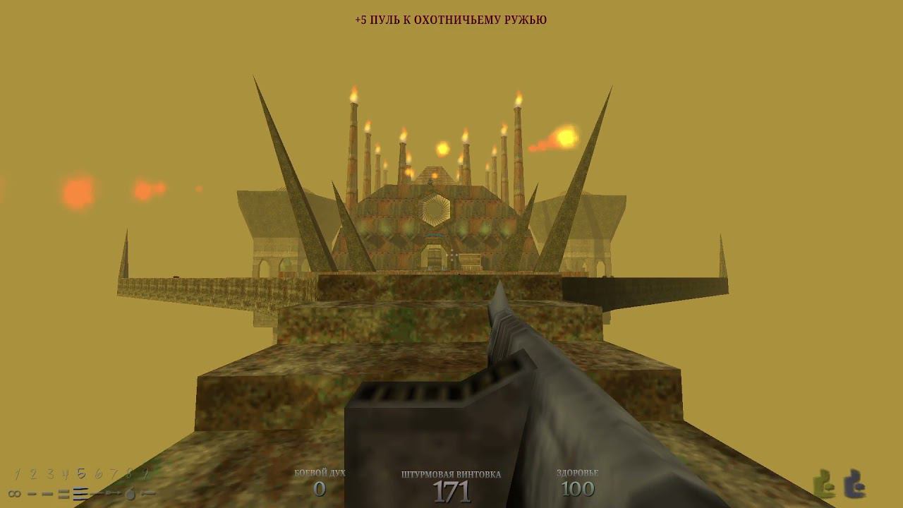 Прохождение Dusk [18]