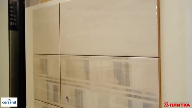 Плитка для ванной Cersanit Atria (Церсанит Атриа) смотреть онлайн