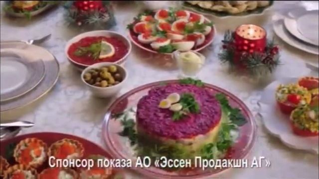 новогодняя заставка первого Канала 2019 #13 смотреть онлайн