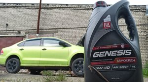 Лучший из ЛукойЛОФ (Лукойл ГИНЕЗИС АРМОРТЕК) Отзыв о Синтеке Платиум (Слил на 5тыс. км.)