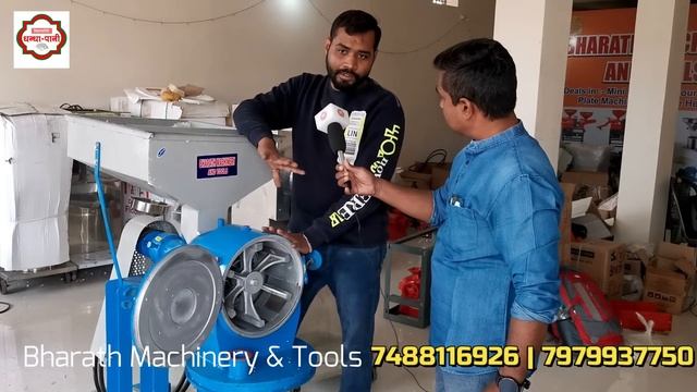 अट्टा -मसाला - दर्रा चक्की जो लाखों कमाकर देगी, अब तक की सबसे मजबूत और पावरफुल Pulverizer Machine смотреть онлайн