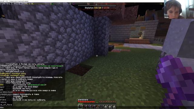 Майнкрафт ▶ Minecraft смотреть онлайн