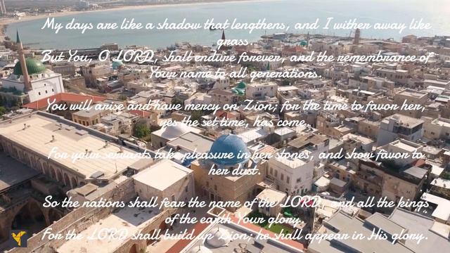 Daily Bible Verses: Psalm 102:1-28 смотреть онлайн