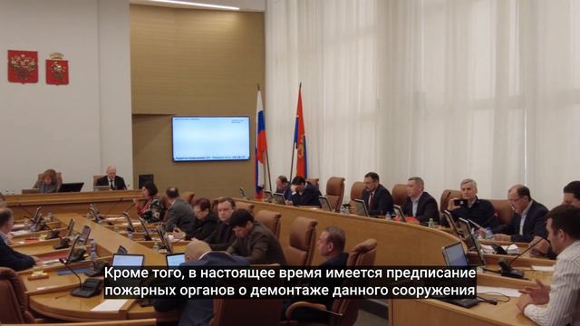 Кому на самом деле нужно объединение ДК на правом? смотреть онлайн