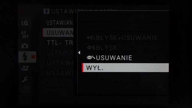 Fujifilm X-T2 - Menu lampy błyskowej смотреть онлайн