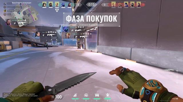 давайте порежем хлеб чем-нибудь острым смотреть онлайн