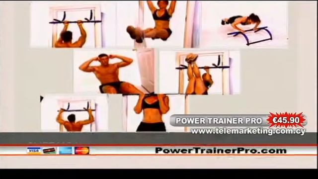 Power Trainer Pro смотреть онлайн