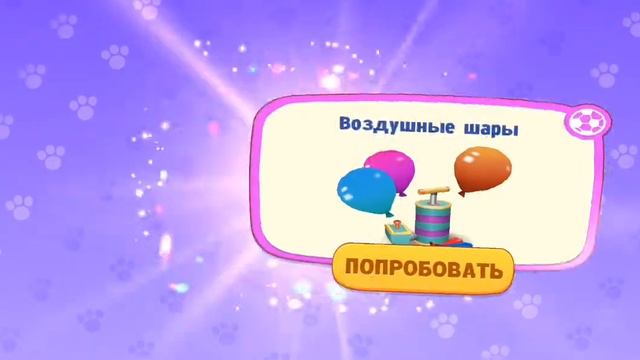 Кот Том и его новый друг смотреть онлайн