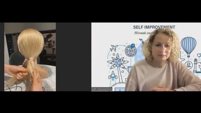 "Две быстрые косички" с Дарьей Медко смотреть онлайн