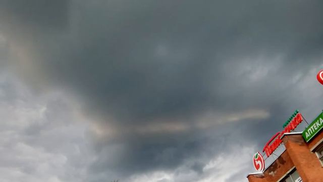 Отражение реки Угры в небе смотреть онлайн