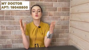Видеоинструкция для тонометра на запястье / как правильно пользоваться автоматическим тонометром